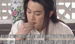 娱乐圈吃瓜绯闻