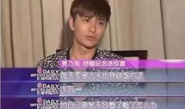吃饭爆料视频完整版,完整版内容深度解析