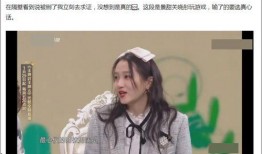 鹿晗爆料吃瓜视频大全集,吃瓜视频大全集幕后故事