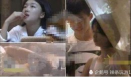 明星爆料缅北事件视频,明星爆料视频揭露惊人真相