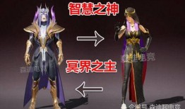 ss9赛季手册最新爆料豪华版,揭秘新赛季精彩亮点与战术策略