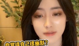 小鹿酱大哥爆料的视频,视频内容大揭秘！