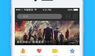 在线看片视频在线观看,揭秘在线看片视频的无限魅力