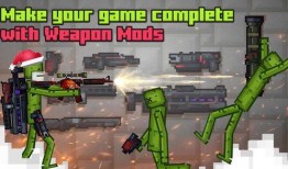 甜瓜游乐场新枪爆料视频,惊险刺激，等你来挑战！