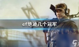 白鲨爆料绝迹视频下载,绝迹视频下载背后的惊人真相