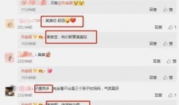 娱乐圈消息最新爆料,明星恋情曝光，豪门恩怨再起波澜