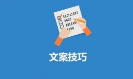 个人新闻爆料怎么写文案,幕后真相与舆论风向