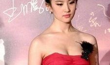 娱乐圈八卦爆料刘亦菲视频,娱乐圈八卦再掀波澜