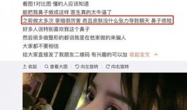 小丽爆料医美视频大全集,医美视频大全集深度解析