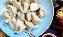 鲅鱼饺子爆料视频大全