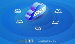 热点爆料霸凌视频播放网站,揭秘热门视频播放网站背后的黑暗面