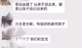 枞阳黑粉爆料视频大全曝光,揭秘网络背后真相