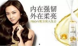 潘婷官博反复爆料视频在线观看,精彩视频在线观看大盘点