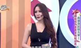 涵艺爆料姿态视频大全集,姿态视频大全集精彩瞬间回顾