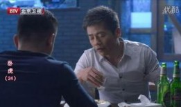 卧虎国语在线观看,卧虎国语版在线观影指南