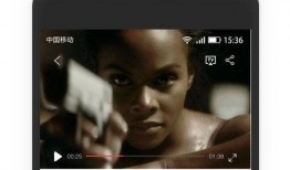 手机 电影 在线观看