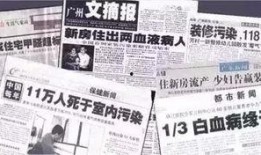 怀远网友爆料事件最新情况,真相逐渐浮出水面