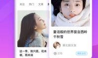 爆料王胖的视频大全下载,热门内容盘点与精彩瞬间回顾