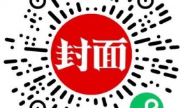 北京新闻爆料求助热线电话,守护城市脉搏的倾听之耳