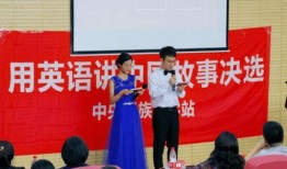 中央民族大学爆料事件最新,真相与争议交织的校园风云