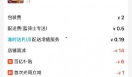 今日爆料公众号是真的吗,真相还是谣言？