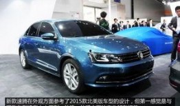 速腾最新爆料视频大全