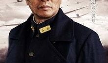 电视剧忠者无敌全集在线观看,全集剧情回顾，揭秘英雄传奇