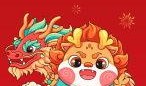 龙年套爆料视频大全,揭秘全新游戏装备与神秘活动