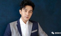 李威爆料谭松韵视频播放