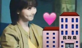 娱乐圈爆料白鲨是谁呀,揭秘“白鲨”真实身份之谜