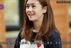 圈内爆料刘芸是谁的女儿,揭开她与知名人士的女儿身份之谜