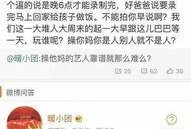 好爸爸最新爆料,育儿路上的心路历程与温馨瞬间