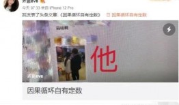 虎牙薄荷爆料视频大全最新,精彩瞬间一网打尽