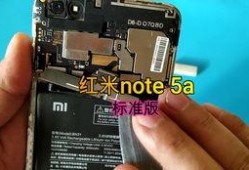 后杠拆解爆料视频大全,视频大全带你探秘汽车内部构造