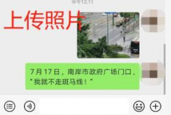 宜宾新闻网爆料,揭秘宜宾某重大事件内幕