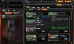 cf最新赛季爆料,全新玩法与英雄角色震撼来袭！