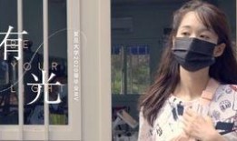 小鬼爆料崔淼租房视频播放,视频曝光引发热议