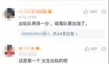 爆料视频第一期,独家内幕大公开