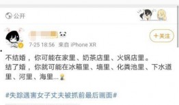 娱乐吃瓜酱万事俱备