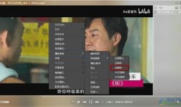 饶平千寻新闻爆料视频播放,揭秘背后真相