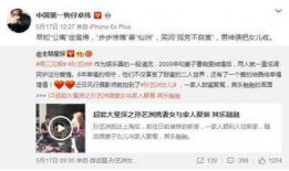 好爸爸最新爆料,育儿路上的心路历程与温馨瞬间