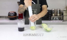 奶茶做法教程爆料视频,揭秘网红爆款奶茶制作全过程