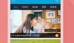 免费视频在线观看网3,海量资源一网打尽，畅享视听盛宴