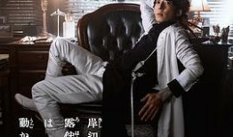 妈妈的朋友6在线观看,在线观看，揭秘神秘情感纠葛