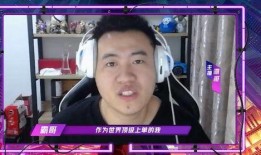 谁爆料小凡代打视频