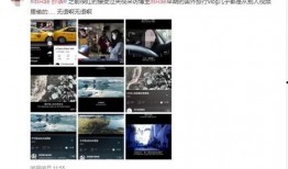 抖音网红的吃瓜网站知乎,知乎成热门话题聚集地