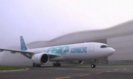 空中客车爆料视频最新版,尖端科技与未来航空梦想