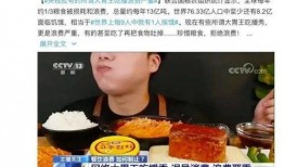 吃糖吐泡泡爆料视频,趣味视频背后的科学奥秘