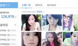 武帝主播爆料视频大全集,视频大全集精彩内容速览