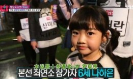 张小寒爆料女爱豆视频大全,盘点娱乐圈不为人知的瞬间